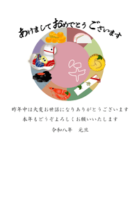 丸型におせちと午の置物のイラスト