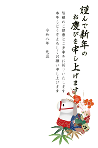 年賀状テンプレートは右下に午の置物と松竹梅のイラスト