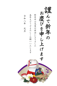年賀状テンプレートは椿やお正月飾りと午の置物のイラスト