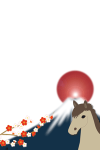 午と富士山に日の出と梅の花のイラストの年賀状テンプレート