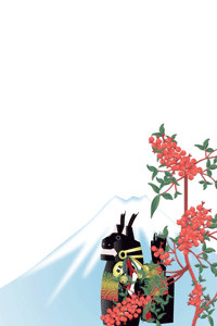 南天と午と富士山のイラストの年賀状テンプレート