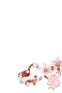 午と菊の花に扇子のイラスト入り年賀状