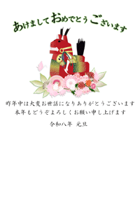 午と菊の花