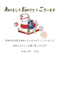 可愛い置物と手鞠のイラストの年賀状テンプレート