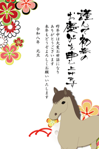 午の置物と紅型の背景のイラストの年賀状テンプレート