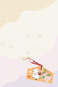 絵馬と着物柄の背景の年賀状