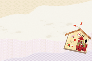 絵馬と着物柄の背景の横型年賀状