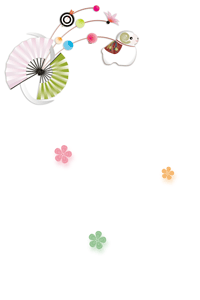 干支の置物に玉飾りと扇子とさくらの花のイラストの年賀状テンプレート
