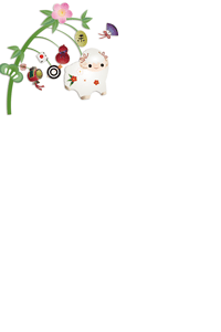 未の置物と小判にひょうたんを吊るした玉飾りのイラストの年賀状テンプレート