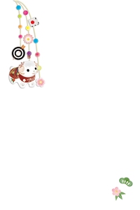 ひつじの置物に縁起物とまゆ玉を吊るした玉飾りのイラストの年賀状テンプレート