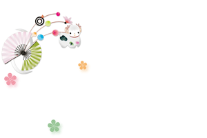 干支の置物に玉飾りと扇子のデザインと梅の花のイラストの横型年賀状テンプレート