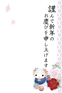 牡丹の花が印象的なイラストの年賀状テンプレート　賀詞入り