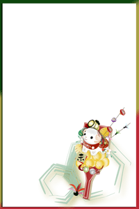 横に置いた羽子板に未の置物のイラストの年賀状テンプレート