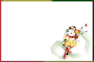 赤い羽子板に未のイラスト（横型）の年賀状テンプレート