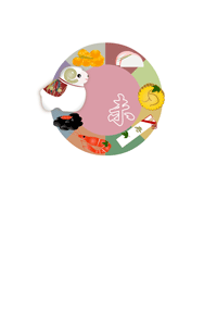 丸におせちと未のイラストの年賀状テンプレート