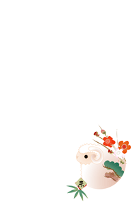 未の置物に松竹梅のイラストの年賀状テンプレート