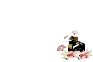 未と菊の花に扇子のイラスト付き横型年賀状