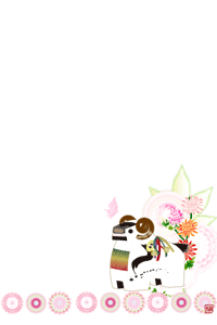 未と菊の花の背景のイラスト付き年賀状