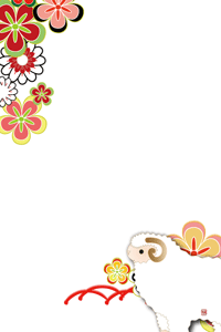 未の置物と紅型の着物柄の背景のイラストの年賀状