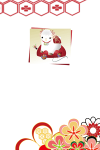 可愛い未の置物に紅型柄の背景の年賀状