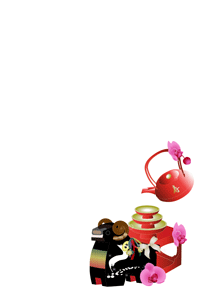 未と胡蝶蘭のイラストの年賀状