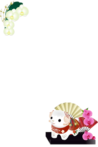 胡蝶蘭と未と扇子のイラストのイラスト入り年賀状