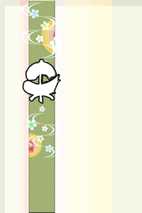 未のデザイン賀詞