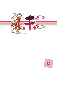 未のデザイン賀詞