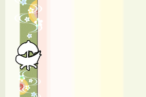 未のデザイン賀詞