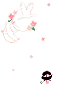 鶴のシルエットに桜を散りばめたイラストの年賀状