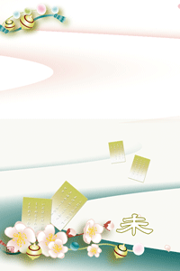 年賀状テンプレートはピンクとブルーの背景に梅の花のイラスト