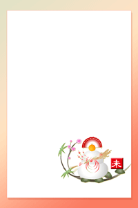 松竹梅と鏡餅の年賀状テンプレート