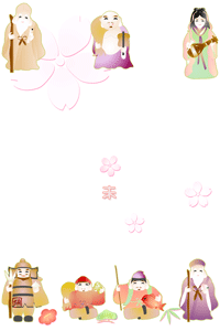 桜の花をちりばめた背景に可愛い七福神の年賀状テンプレート