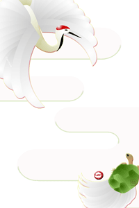 年賀状テンプレートは左上から丸鶴、右下に丸亀の縁起の良いイラスト