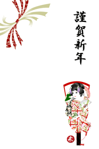年賀状テンプレートは藤娘の飾り羽子板に謹賀新年の賀詞入り