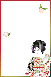 年賀状テンプレートは藤娘に縁起物のイラスト