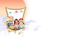 丸くてかわいい七福神と宝船のイラストの横型年賀状テンプレート
