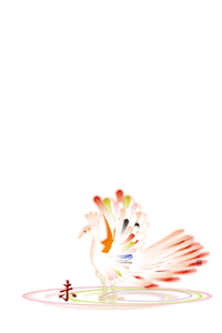華やかな鳥が羽を広げたイラストの年賀状テンプレート
