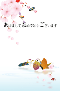さくらの花とお正月小物の玉飾りにおしどりの年賀状テンプレート　賀詞入り