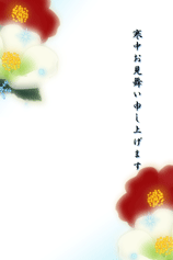 寒中見舞い・椿の花３