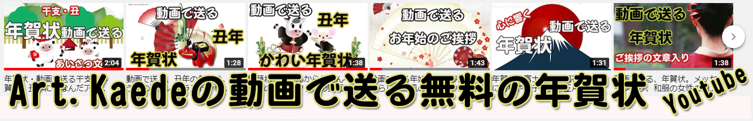 年賀状テンプレート22 無料 Akの年賀状